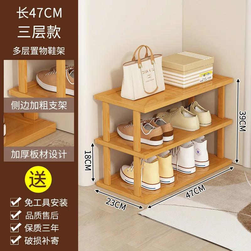 Slim Bamboo Shoe Rack for Entryway, Closet, or Small Space Organization