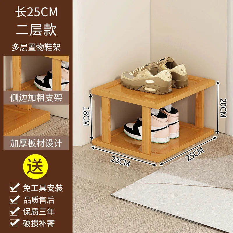 Slim Bamboo Shoe Rack for Entryway, Closet, or Small Space Organization