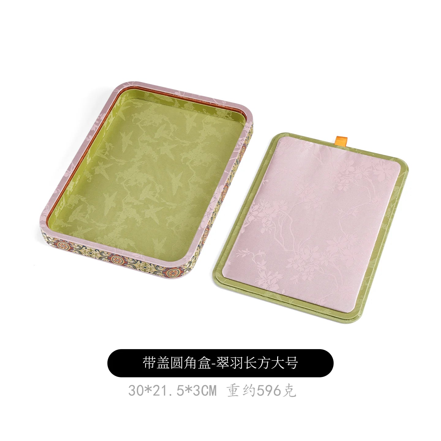 Floral Fabric Jewelry Trays for Bedroom or Vanity Organization