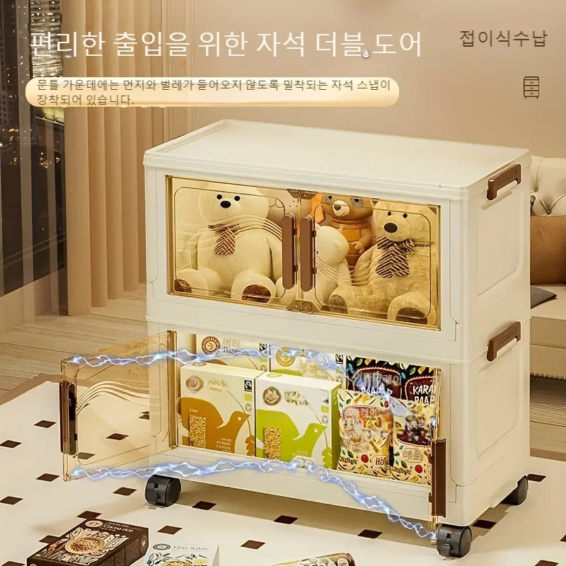Cream plastic cabinet with clear doors organizing teddy bears and food items