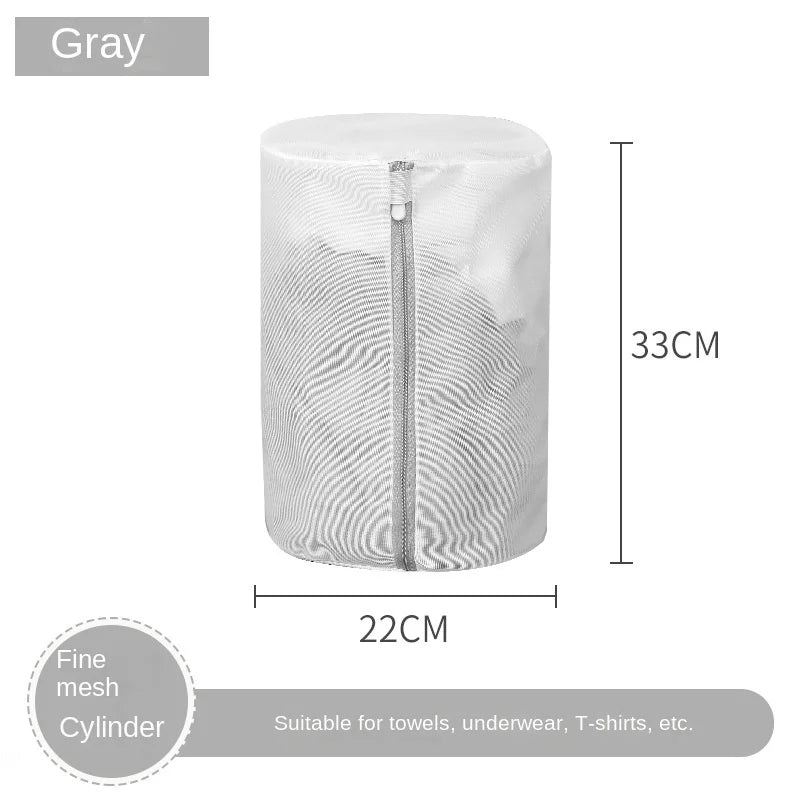 Fine Mesh Cylinder Shoe Laundry Bag for Machine Washing & Dorm Room Organization