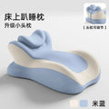 Supportive Memory Foam Bed Backrest Pillow