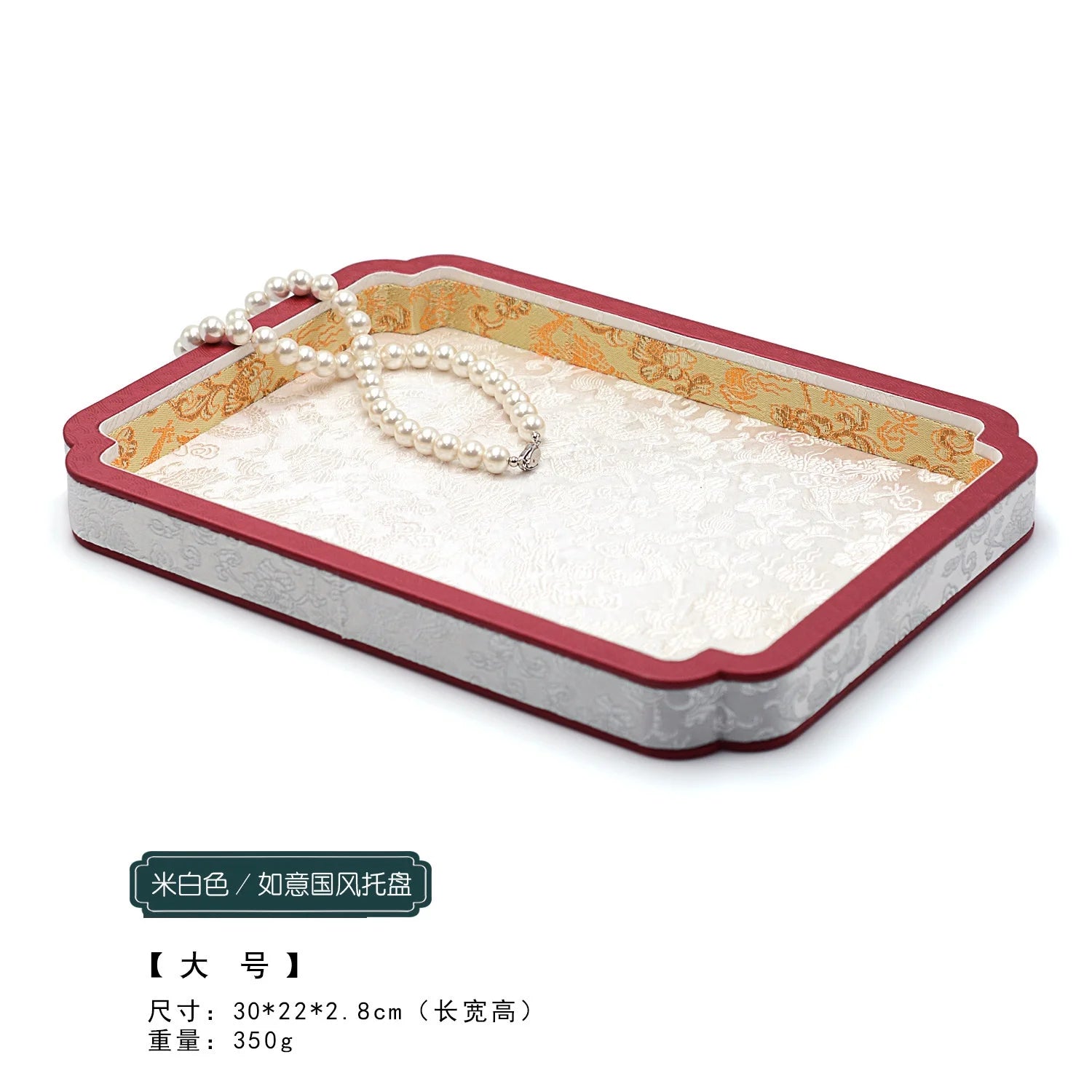 Floral Fabric Jewelry Trays for Bedroom or Vanity Organization