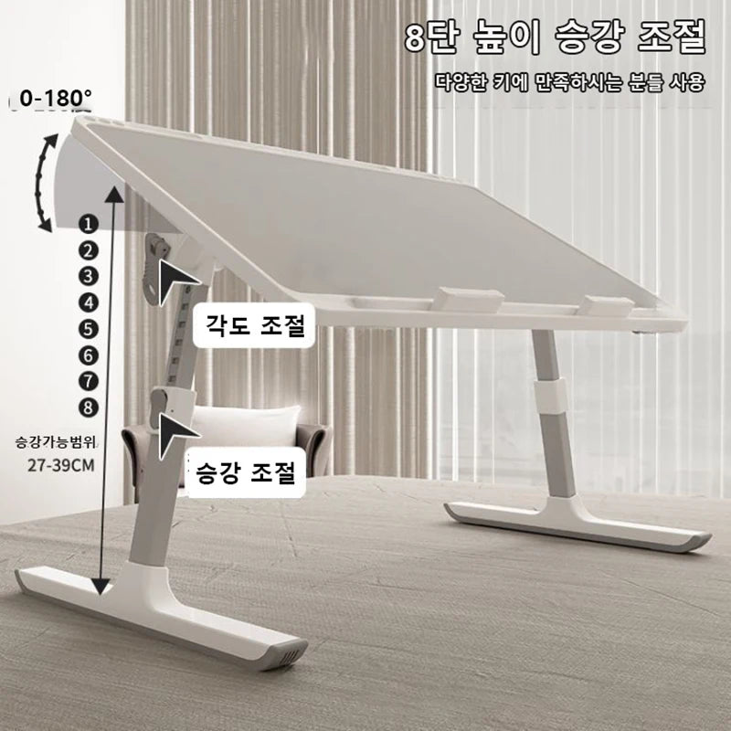 Side view of laptop bed tray table adjusted at an angle, demonstrating height and angle adjustability