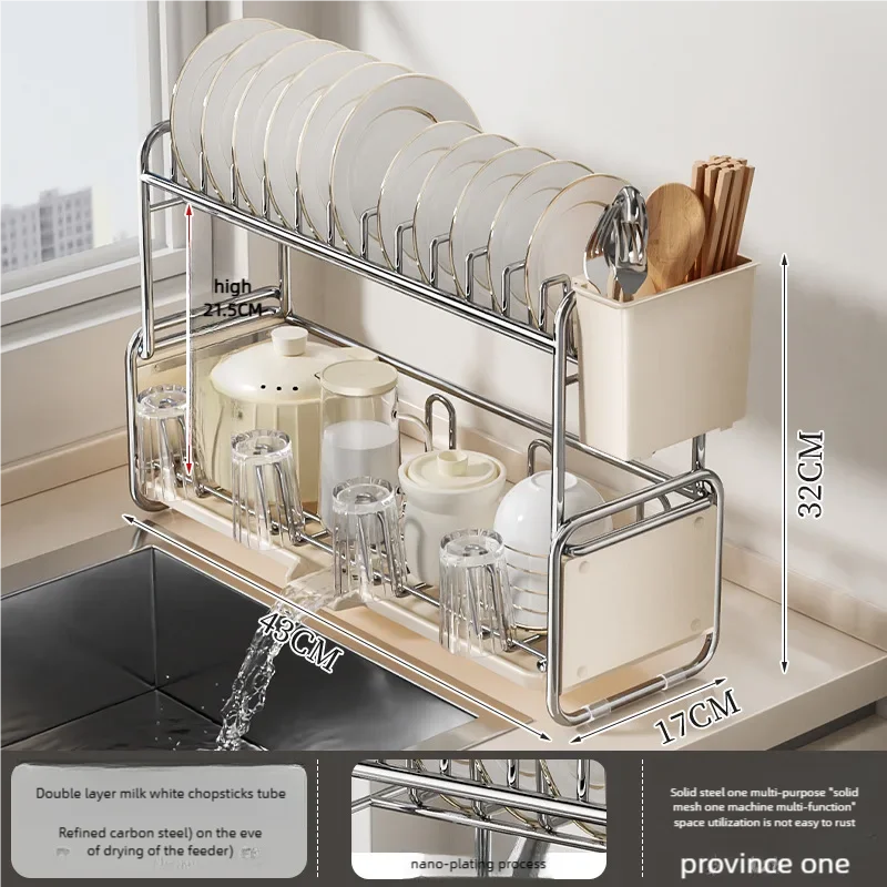 Narrow Kitchen Dish Drying Rack with Drainboard – 1 or 2 Tier