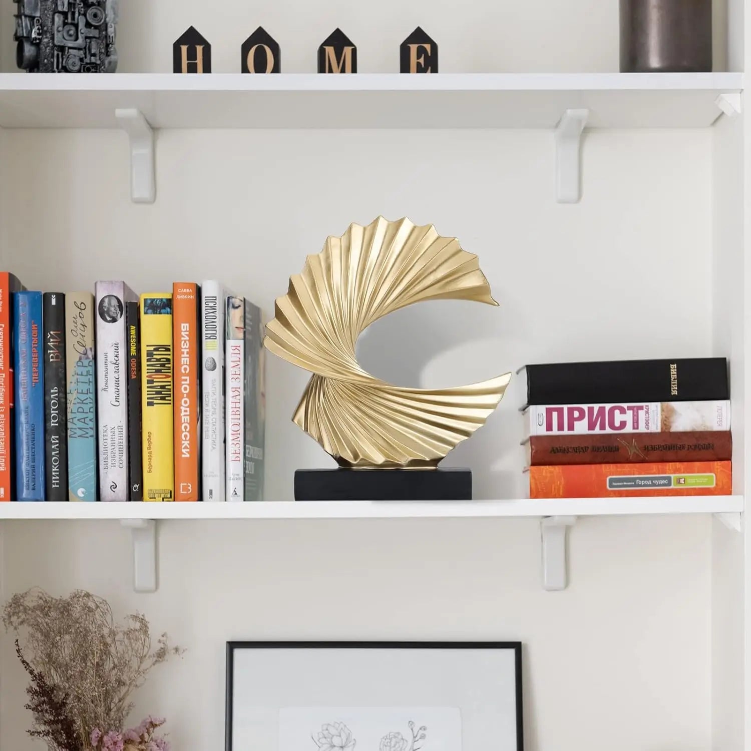 Haven Gold Wave Resin Sculpture – Art Deco Tabletop Accent