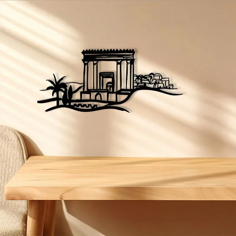 Jerusalem skyline metal wall art on a beige wall in a cozy setting