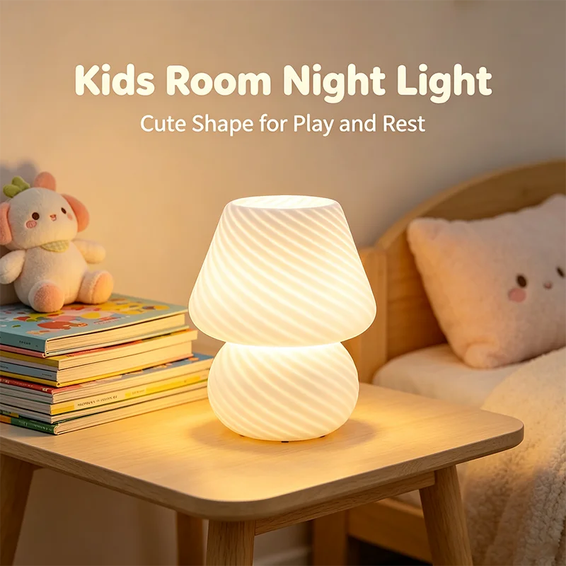 white glass mushroom table lamp glowing as a night light on a wooden kids' room side table with stuffed toys