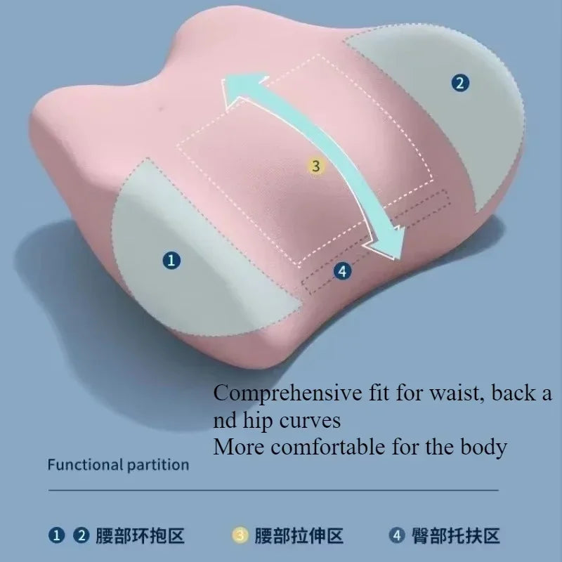 pink lumbar support pillow with contoured zones for waist and hip curves
