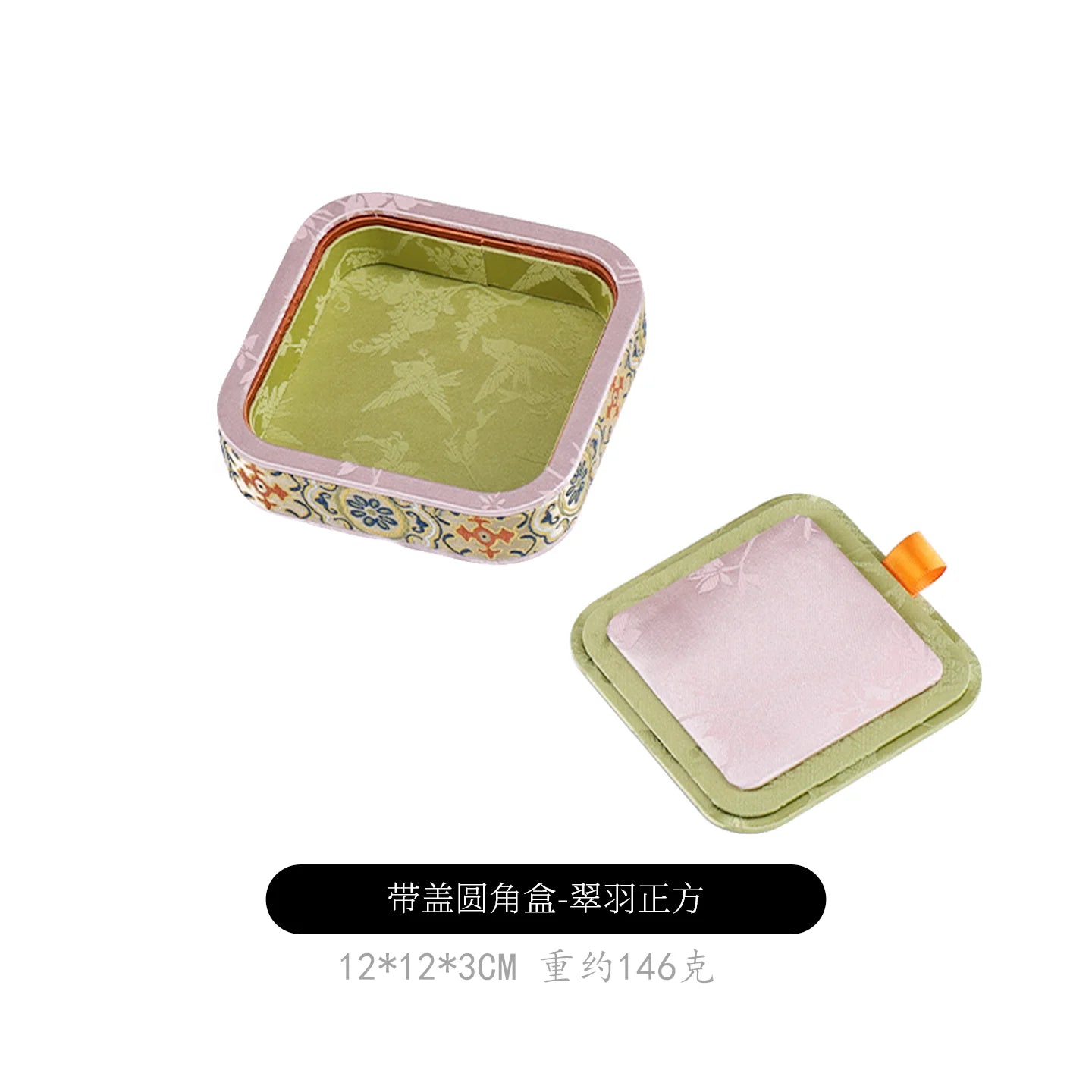 Floral Fabric Jewelry Trays for Bedroom or Vanity Organization