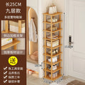 Slim Bamboo Shoe Rack for Entryway or Closet Organization