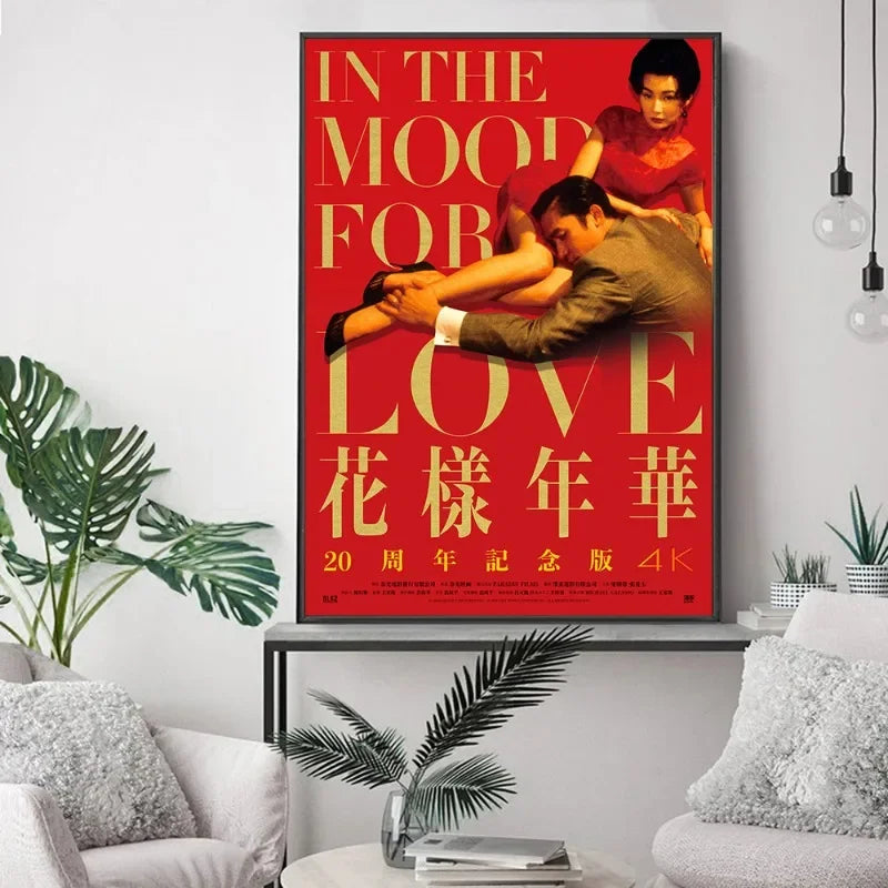 Red In the Mood for Love art print above a couch in a living room setting