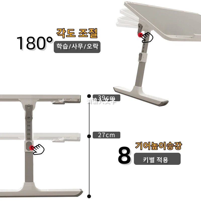 Height and angle adjustment demonstration of the laptop tray table, showing folding legs and setting mechanism