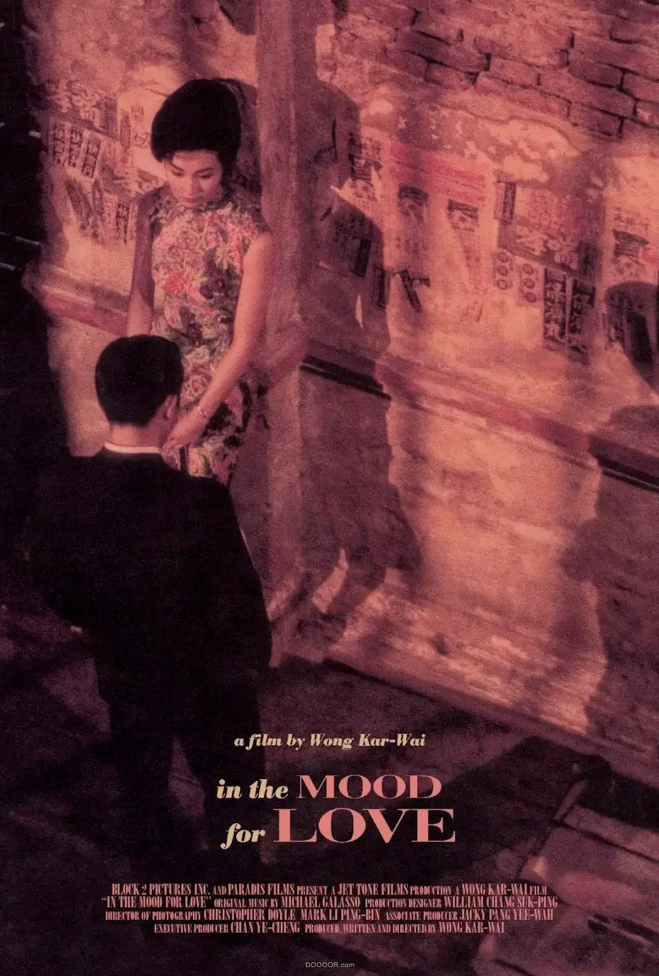 In the Mood for Love Art Poster – Unframed Canvas Wall Print