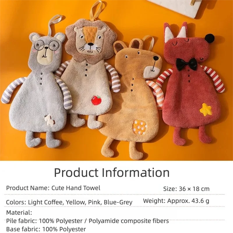 Product details showing four animal-shaped hand towels, listing size, color and material information