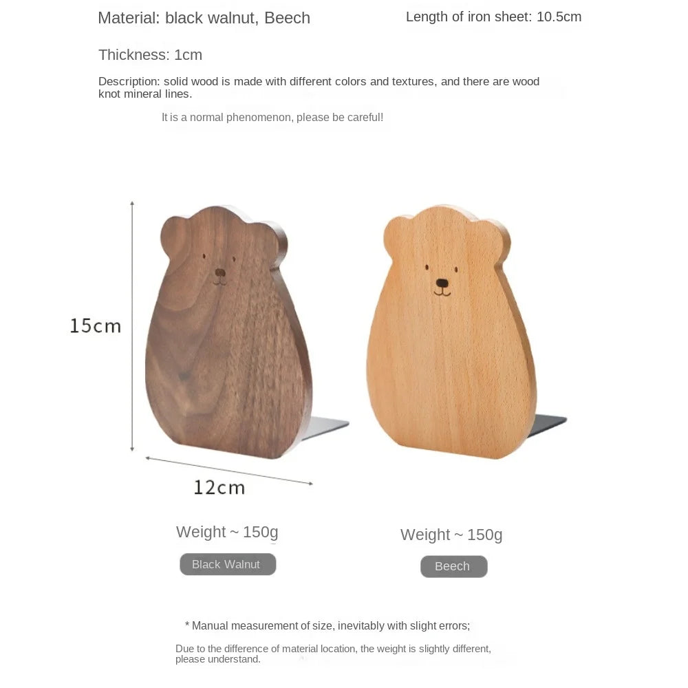 Bear Shape Wooden Bookend