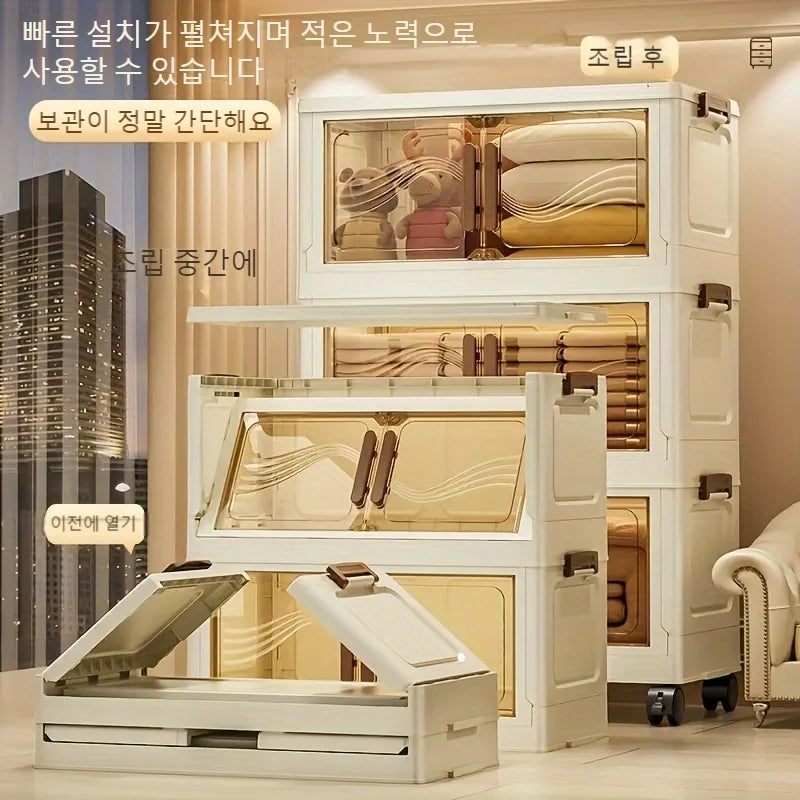 Foldable storage box in cream color shown disassembled and partially assembled with clear door