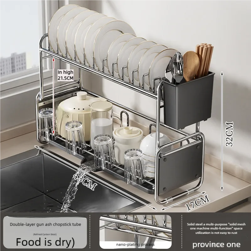 Narrow Kitchen Dish Drying Rack with Drainboard – 1 or 2 Tier