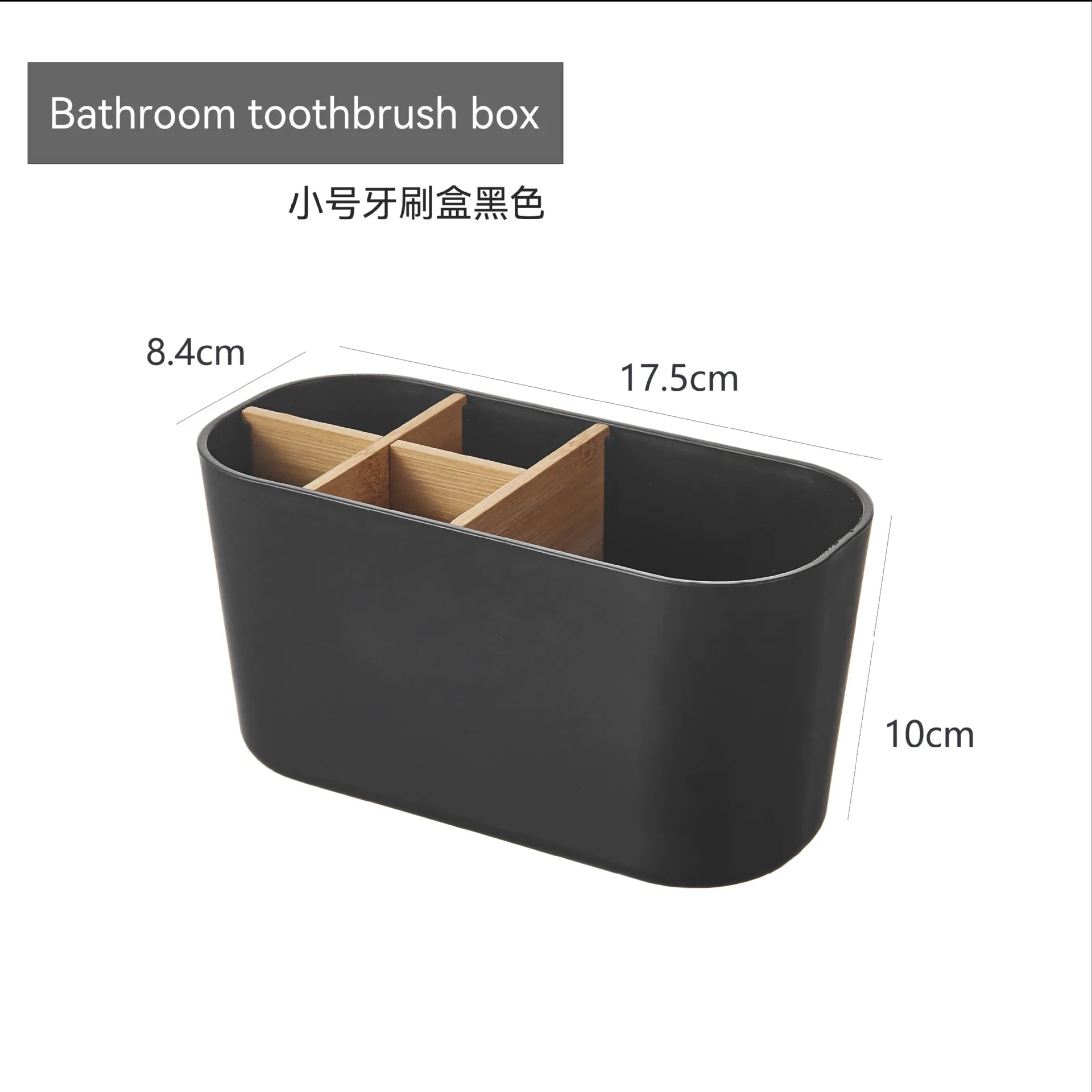 Bamboo Divider Toothbrush Holder for Organized Bathroom Counters