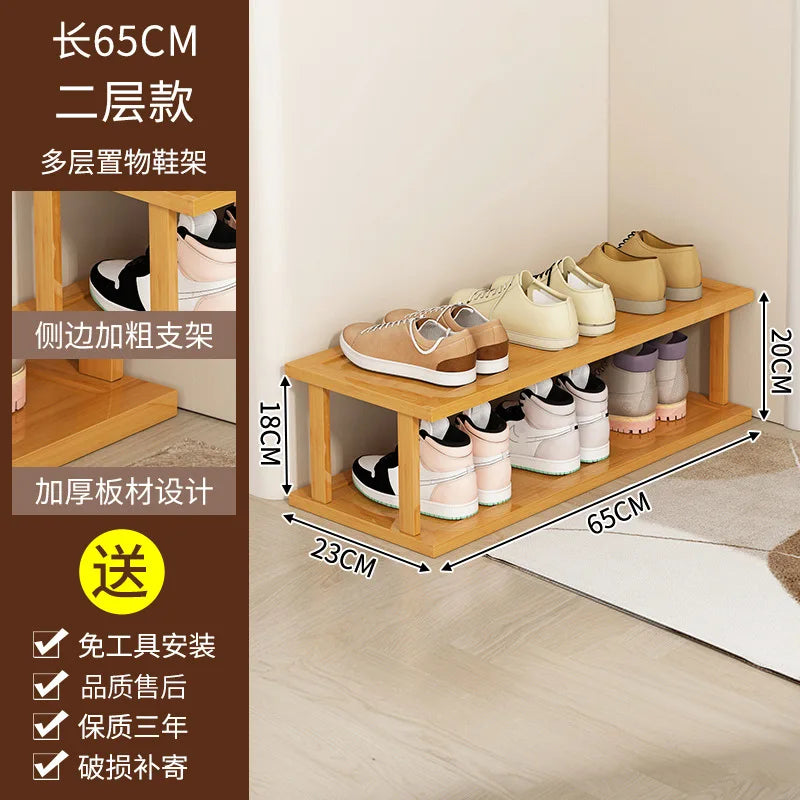 Slim Bamboo Shoe Rack for Entryway, Closet, or Small Space Organization